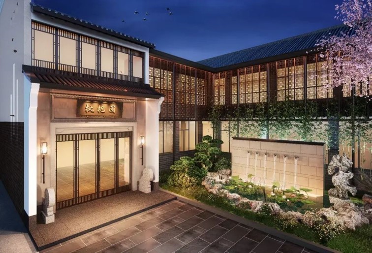 会·聚青浦|来青浦走街串巷,这“秋膘”也是时候贴起来了! 会·聚青浦|来青浦走街串巷,这“秋膘”也是时候贴起来了!