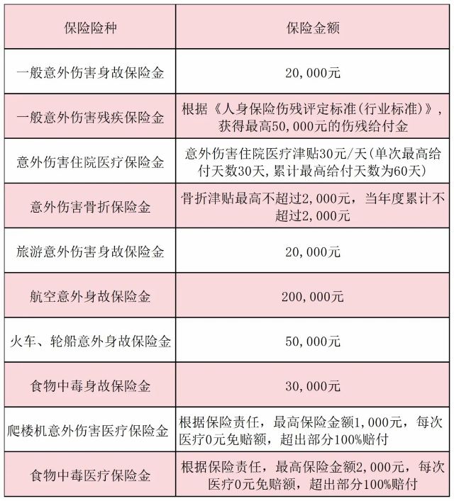 0902_152756_148.jpg 640.jpg