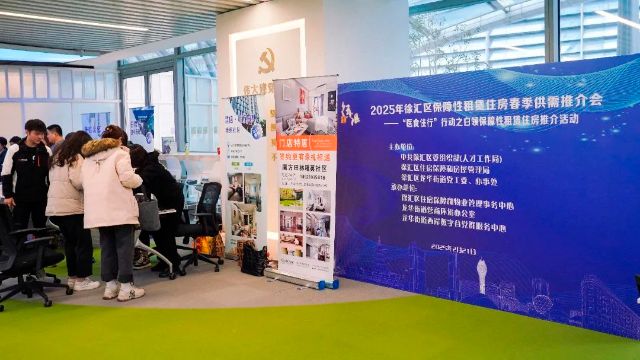 0224_141520_471.jpg 微信图片_2025-02-24_124138_236.jpg