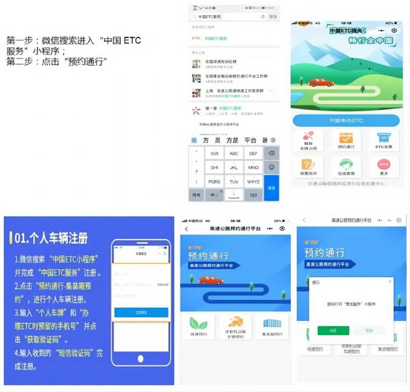 0708_103135_372.jpg ETC.jpg