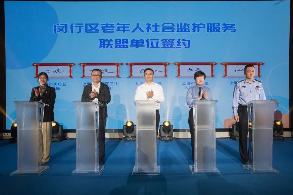 1016_085933957_698.jpg 20241016_085901_002.jpg