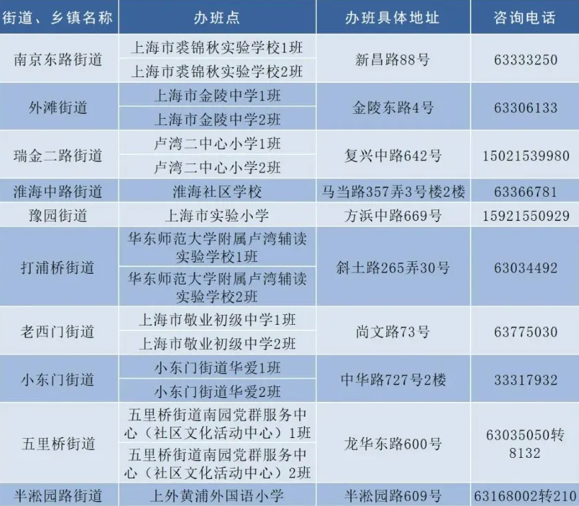 20240626133926080121.png 20240626133926080121.png