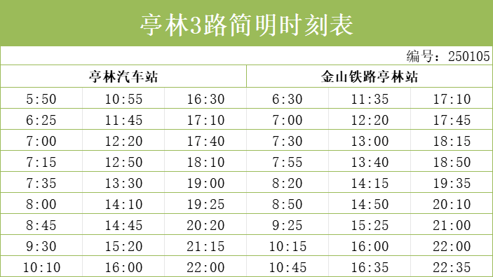 0106_094807_782.png 12.png