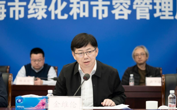 微信截图_20250403091614.png 微信截图_20250403091614.png