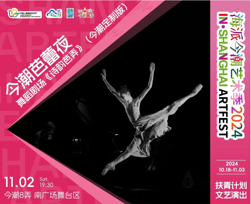 20241028090538023769.png image.png