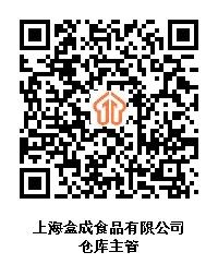 20241010090653007004.jpg 图片1.jpg