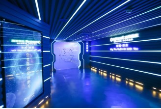 青浦区“科技梦工馆”科普小实验短视频征集大赛(第三期)报名进行中! 青浦区“科技梦工馆”科普小实验短视频征集大赛(第三期)报名进行中!