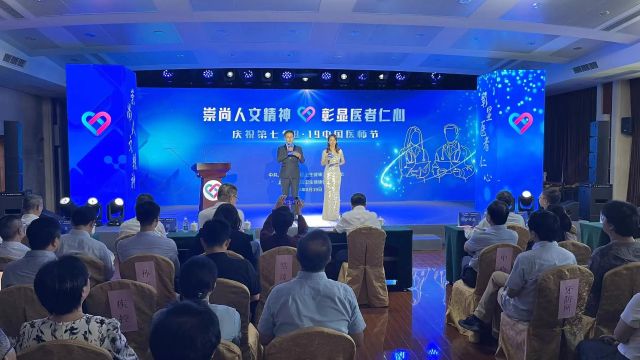 0820_143017_917.jpg 微信图片_20240820093316.jpg