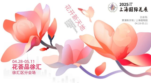 0421_144719_336.jpg 微信图片_2025-04-21_144752_828.jpg