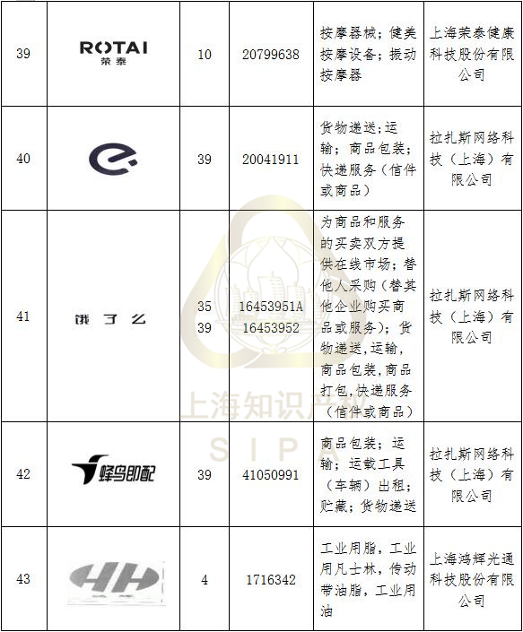 8_副本.jpg 8_副本.jpg