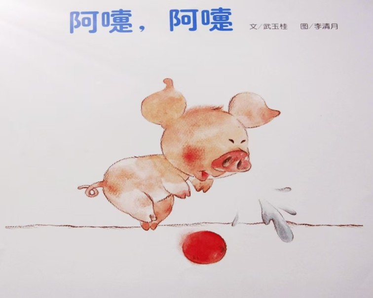 青浦区妇联活动预告:初春,遇见最美的你——妇女节特别活动,邀您共赴春日之约 青浦区妇联活动预告:初春,遇见最美的你——妇女节特别活动,邀您共赴春日之约