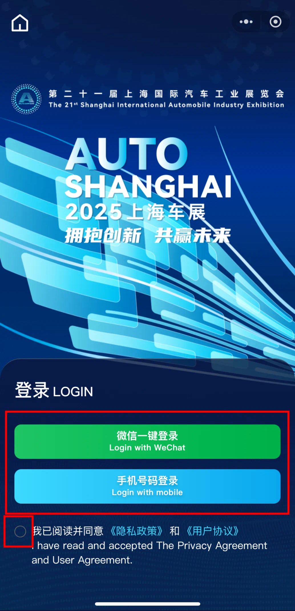 04登录.png 04登录.png