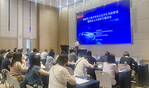 微信图片_20240802153124-1.jpg 微信图片_20240802153124-1.jpg