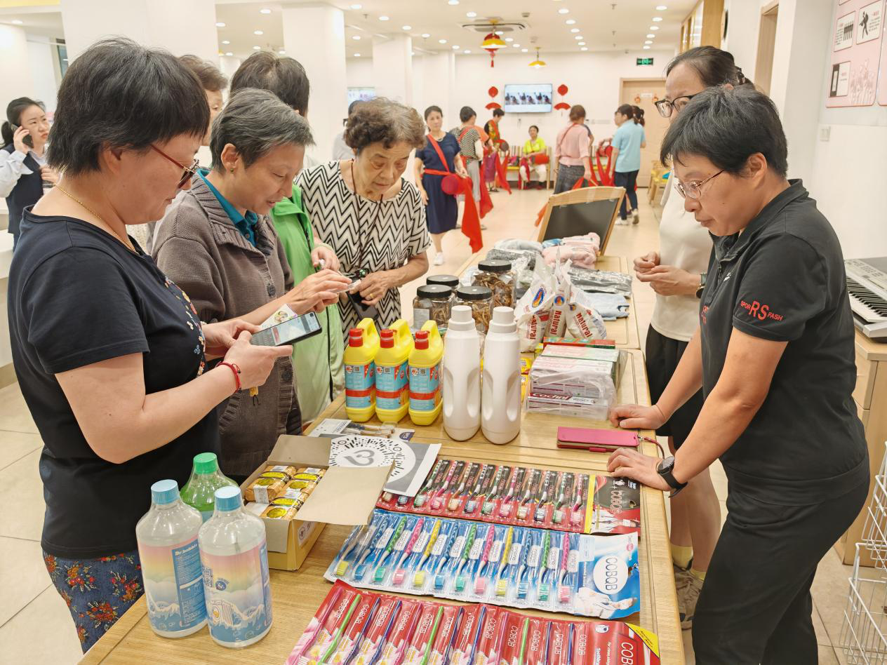 图片5.png 图片5.png