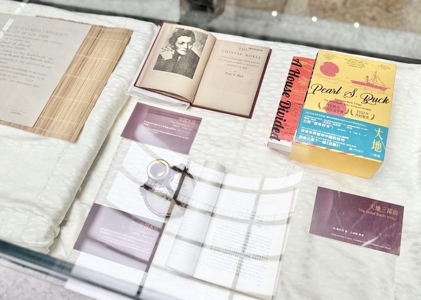 重现理解中国沟通世界之桥 赛珍珠纪念展在上图淮海路馆揭幕