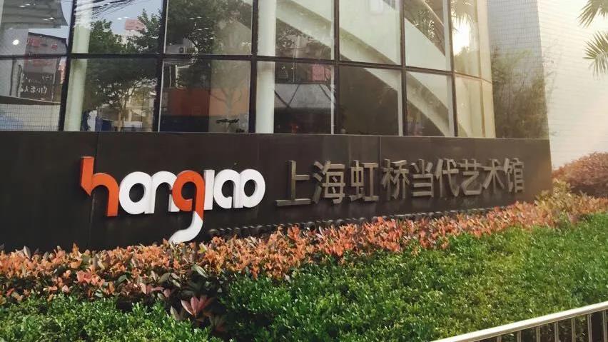 星级美术馆15.jpg 星级美术馆15.jpg