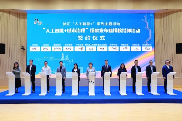 0417_144059_445.jpg 微信图片_2025-04-17_104725_410.jpg