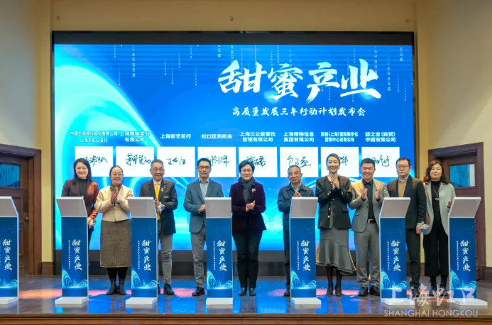 战略结盟签约仪式.png 战略结盟签约仪式.png