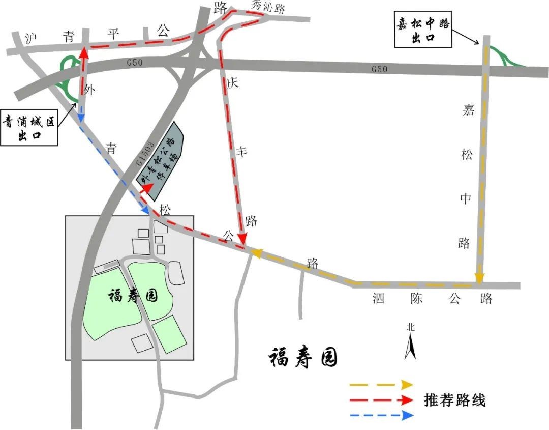 2024年青浦区冬至祭扫交通指南