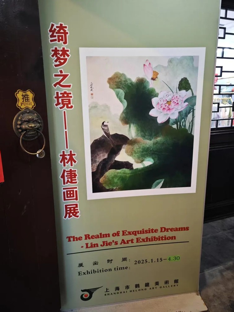 一道踏青,青浦各大艺术展馆,已换上缤纷“春妆”!一键收藏 一道踏青,青浦各大艺术展馆,已换上缤纷“春妆”!一键收藏