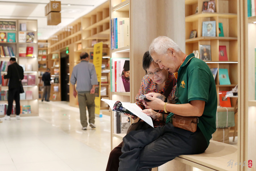 书香中相遇,是最美城市风景.jpeg 书香中相遇,是最美城市风景.jpeg