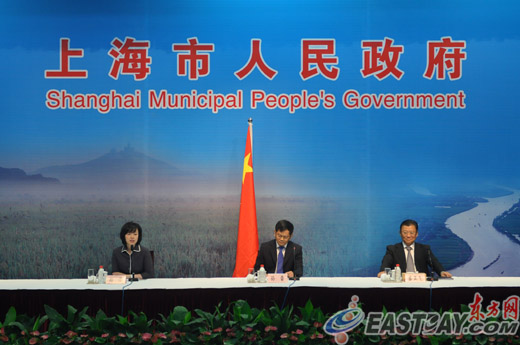 市政府新闻发布会介绍上海积极发展都市现代农业和松江区推动农业现代化发展有关情况 市政府新闻发布会介绍上海积极发展都市现代农业和松江区推动农业现代化发展有关情况