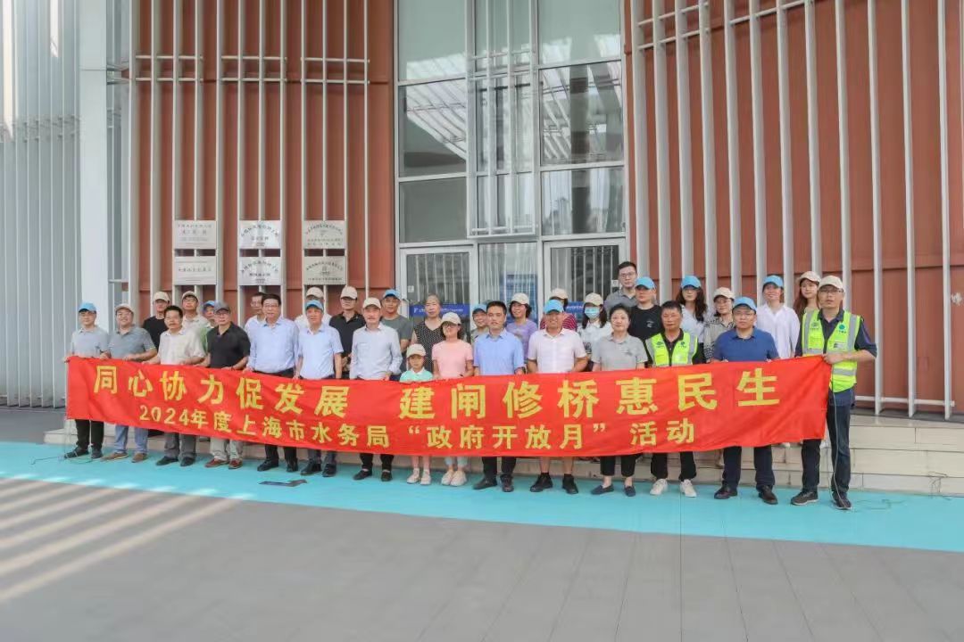 微信图片_20240813144249.jpg 微信图片_20240813144249.jpg