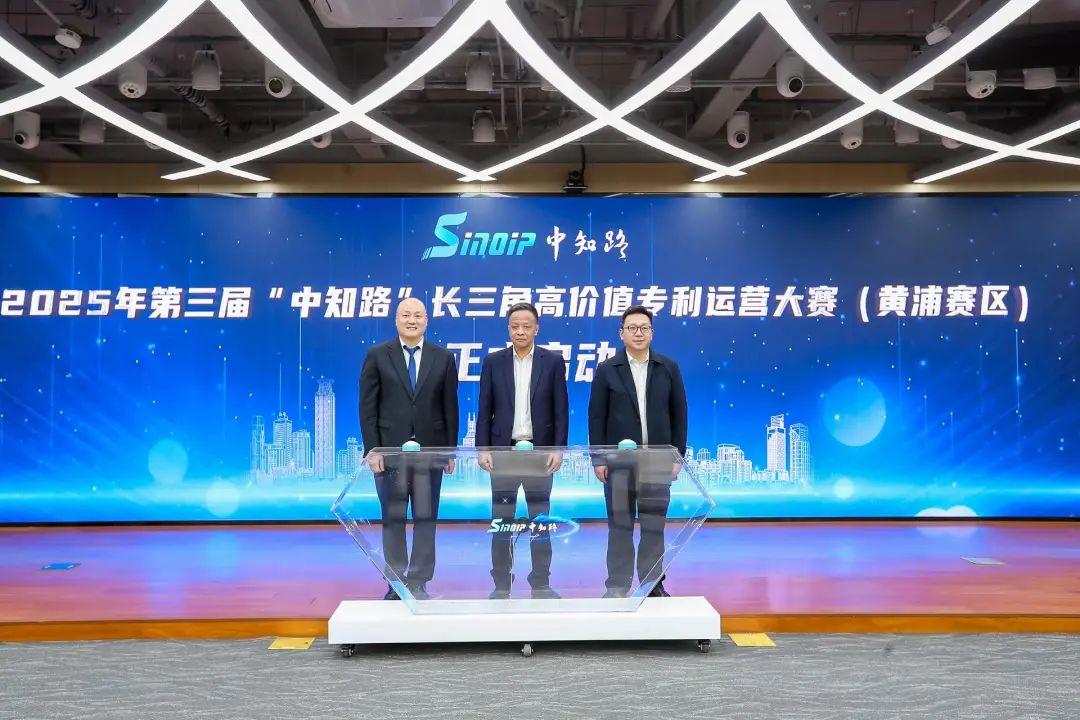 微信图片_20250424165106.jpg 微信图片_20250424165106.jpg