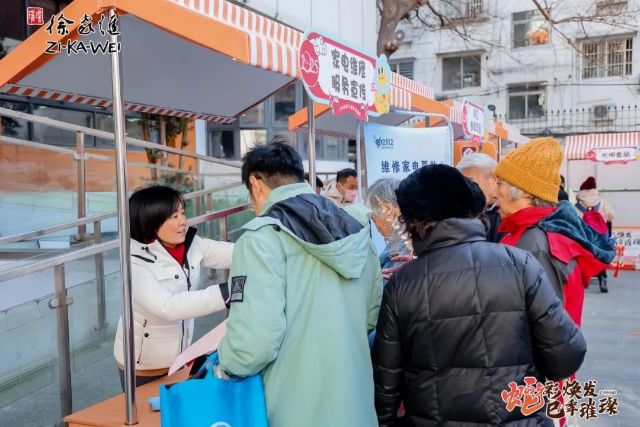 0120_150938_297.jpg 微信图片_2025-01-20_134224_028.png