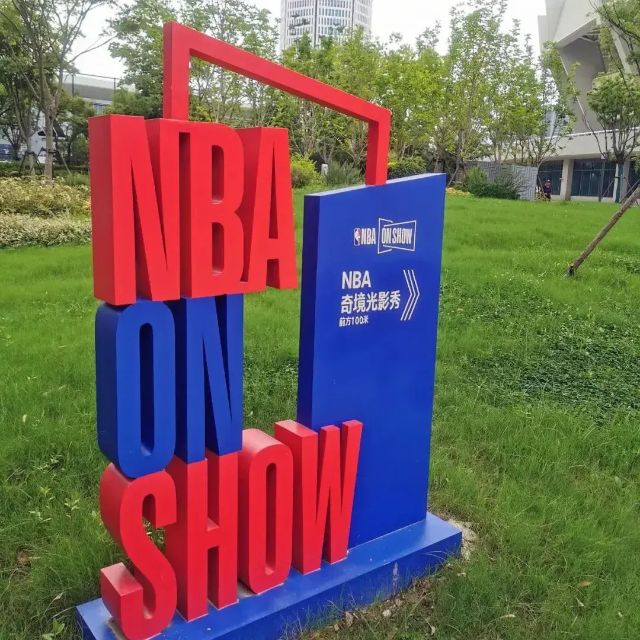 0729_120744_856.jpg f20eeed64abe4fff802a46406acf3003~noop.webp.png