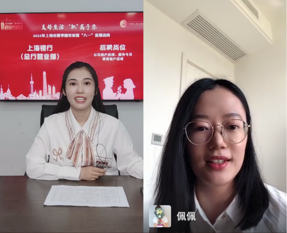 微信图片_20220802144514.png 微信图片_20220802144514.png