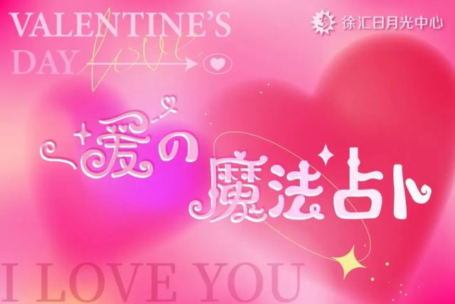 0210_132419_731.jpg a702ec1be2dd412f80231614455d8f9f~tplv-tt-origin-web_gif.jpeg