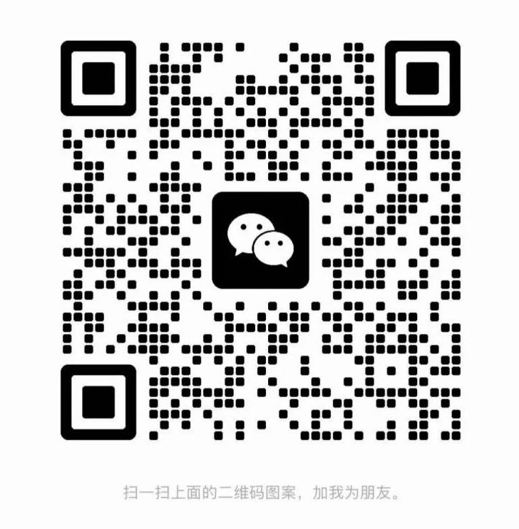 长宁区招募15组家庭!报名方式→2.jpg 长宁区招募15组家庭!报名方式→2.jpg