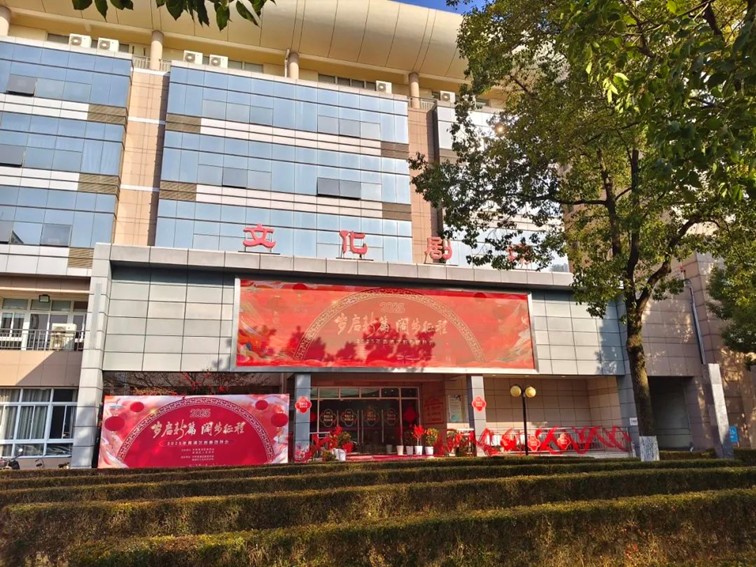 新春活动上新!青浦新城陪你一同过年 新春活动上新!青浦新城陪你一同过年