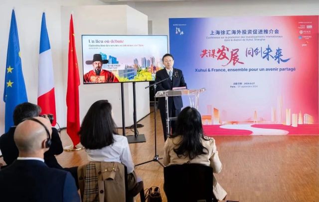 0929_134103_713.jpg 微信图片_20240929105843.jpg