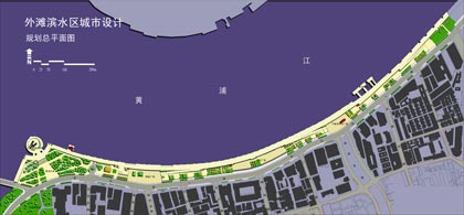 市政府新闻发布会介绍外滩滨水区城市设计方案主要内容 市政府新闻发布会介绍外滩滨水区城市设计方案主要内容