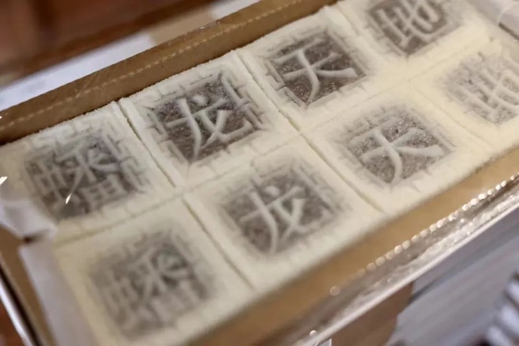 会·聚青浦|来青浦走街串巷,这“秋膘”也是时候贴起来了! 会·聚青浦|来青浦走街串巷,这“秋膘”也是时候贴起来了!