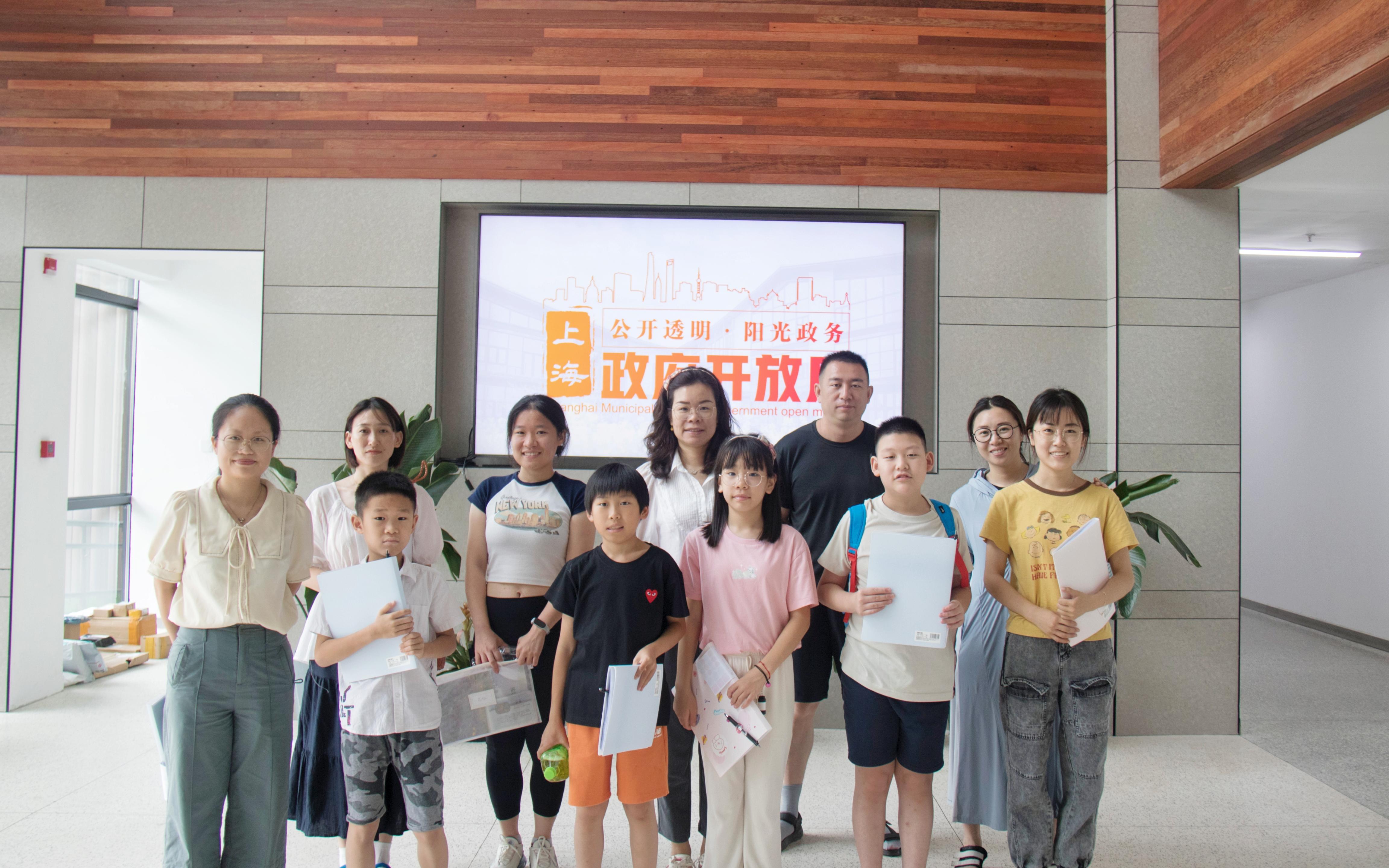 政府开放月01.jpg 政府开放月01.jpg