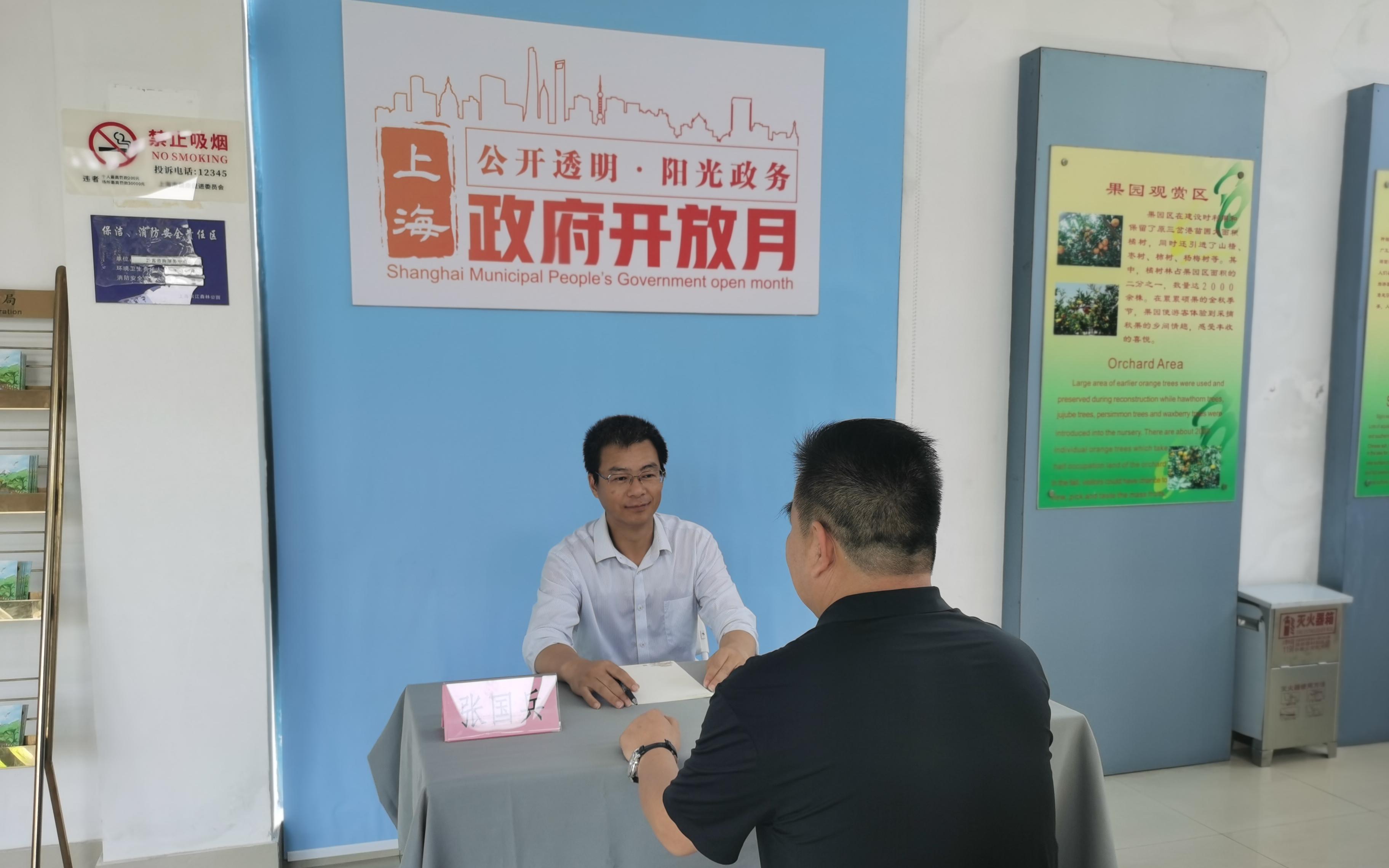 微信图片_20230810101312.jpg 微信图片_20230810101312.jpg