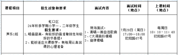 20240708084316091534.png image.png