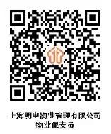 图片5.jpg 图片5.jpg