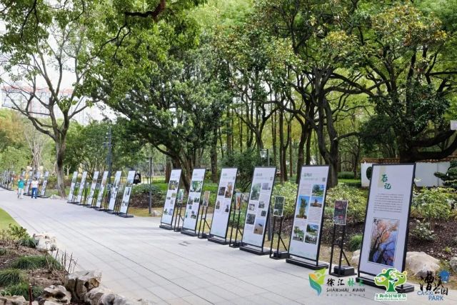 0930_140415_337.jpg 微信图片_20240930105405.jpg