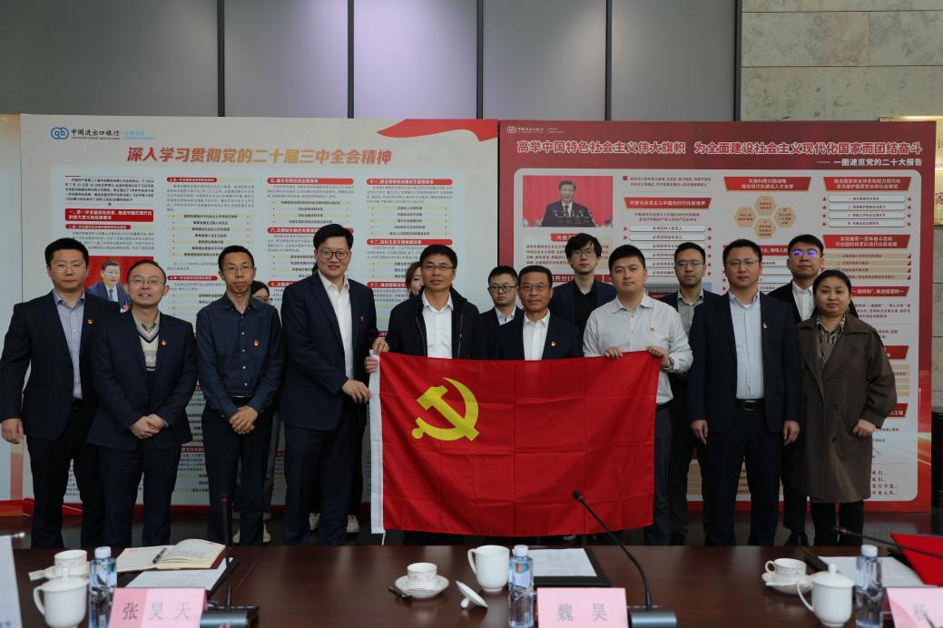 wps_doc_2.jpeg wps_doc_2.jpeg