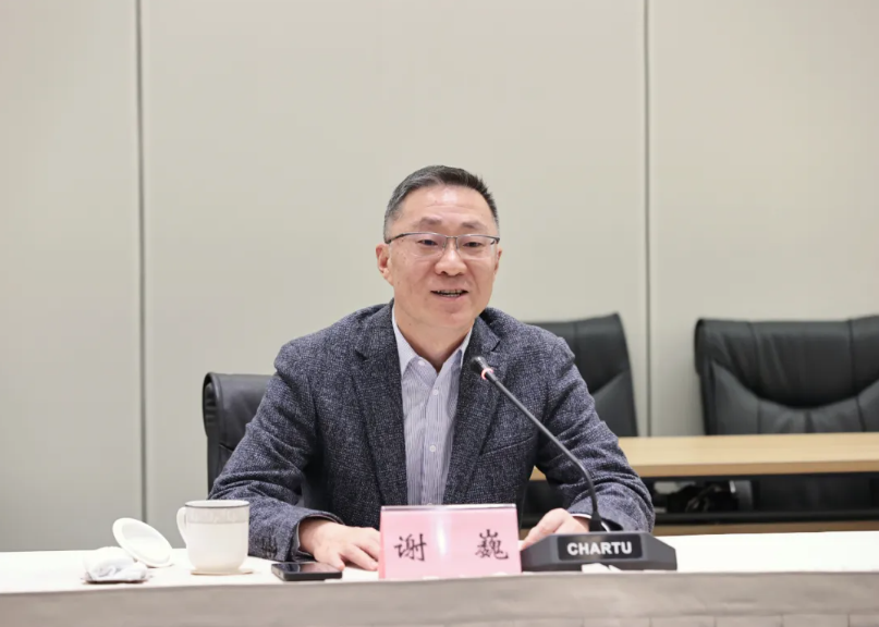 谢巍.png 谢巍.png