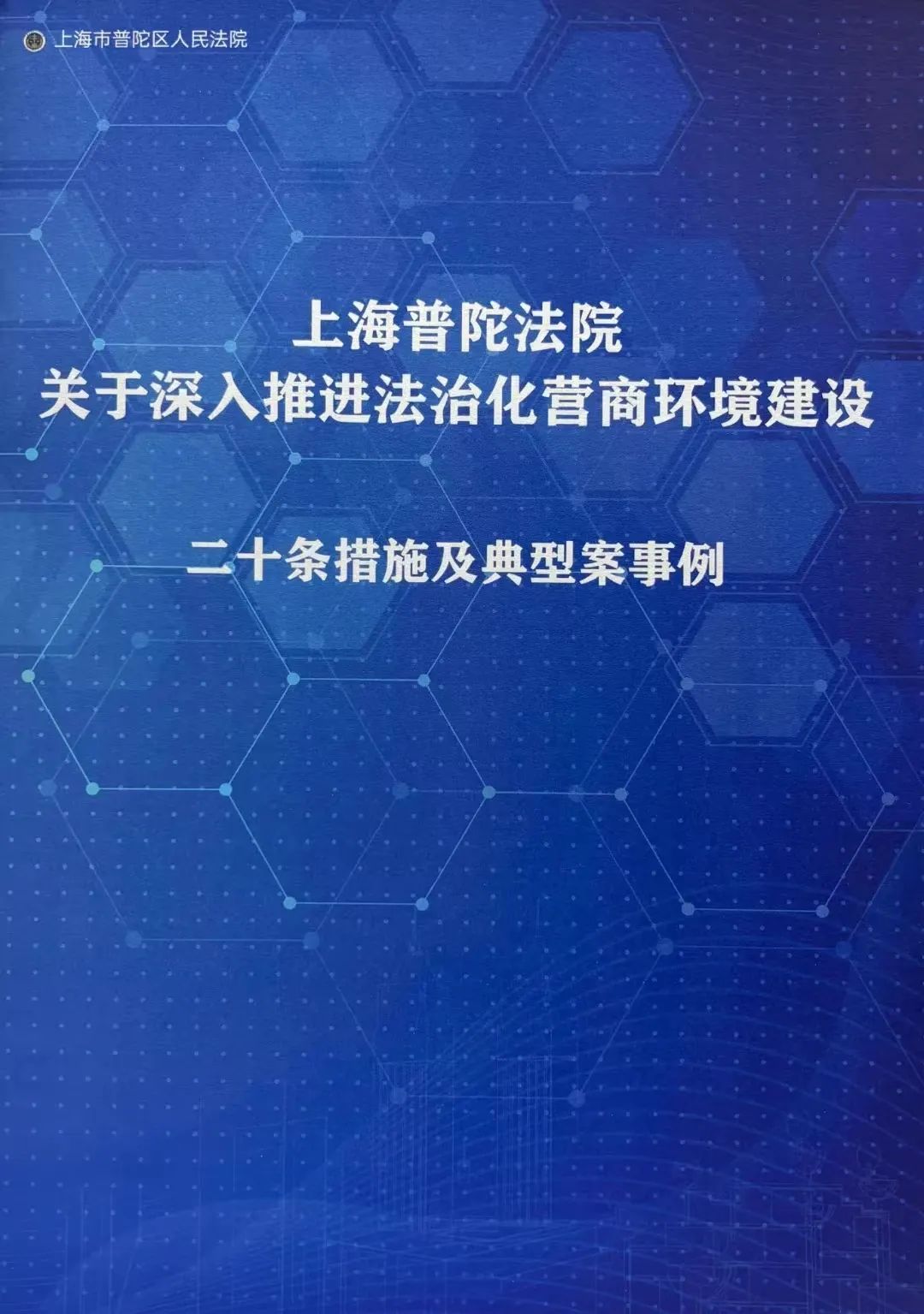 0704_140303_715.jpg 0704_140303_715.jpg