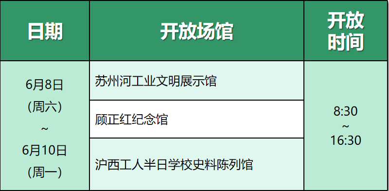 0605_142816_549.png 0605_142816_549.png