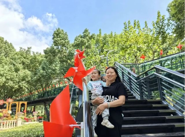 0929_121740_901.jpg 微信图片_20240929121525.jpg