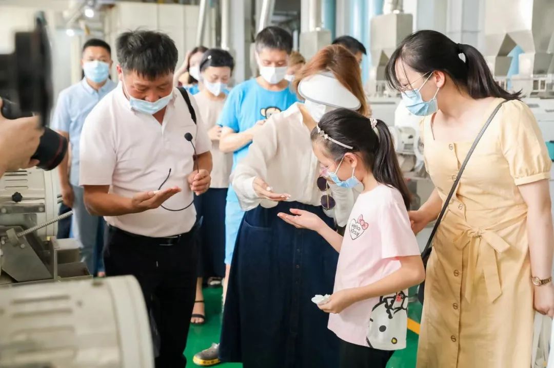 微信图片_20220815093513.jpg 微信图片_20220815093513.jpg