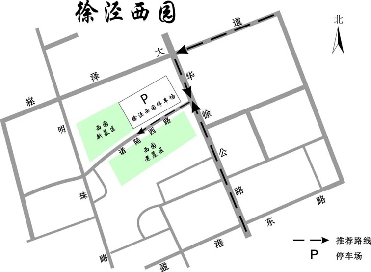 2025年青浦区清明祭扫交通指南(内附天气预报哦~) 2025年青浦区清明祭扫交通指南(内附天气预报哦~)