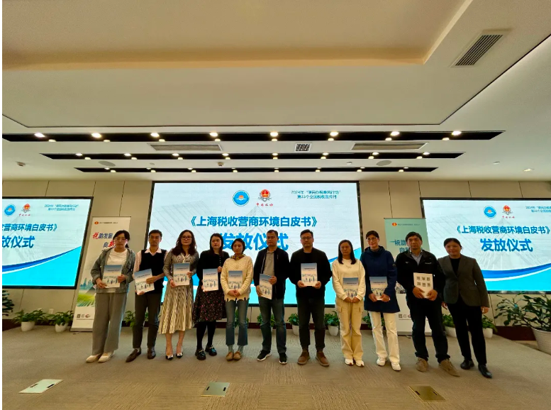 “虹口工商联·政企直通车”将于近期“发车”.png “虹口工商联·政企直通车”将于近期“发车”.png